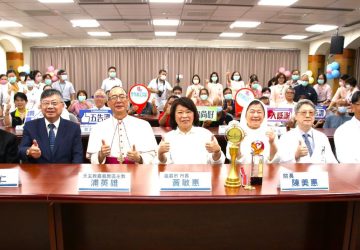 聖馬爾定頭頸癌5年存活率達59.1%　展現卓越醫療成果