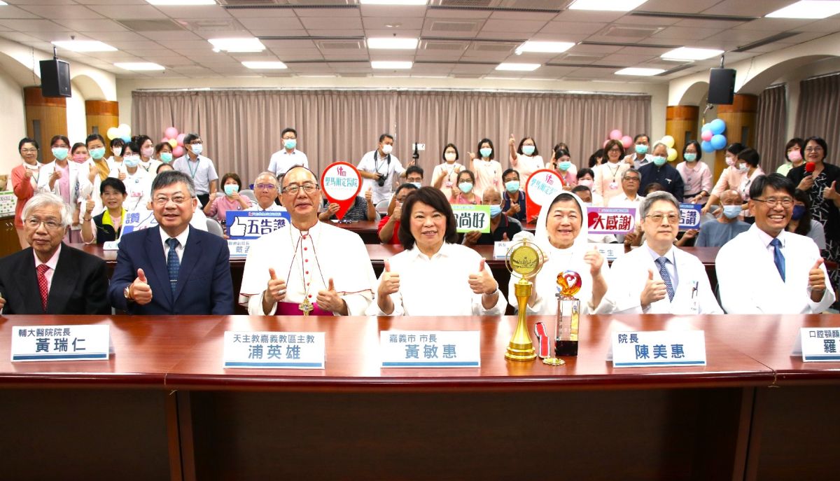 聖馬爾定頭頸癌5年存活率達59.1%　展現卓越醫療成果