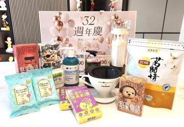 大葉高島屋週年慶倒數8天優惠再加碼　限時商品2折起、萬聖節親子活動接力登場