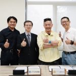 「世界學堂」倡議親子海外共學新理念！游榮吉基金會、東海大學讓家庭成為學習共同體