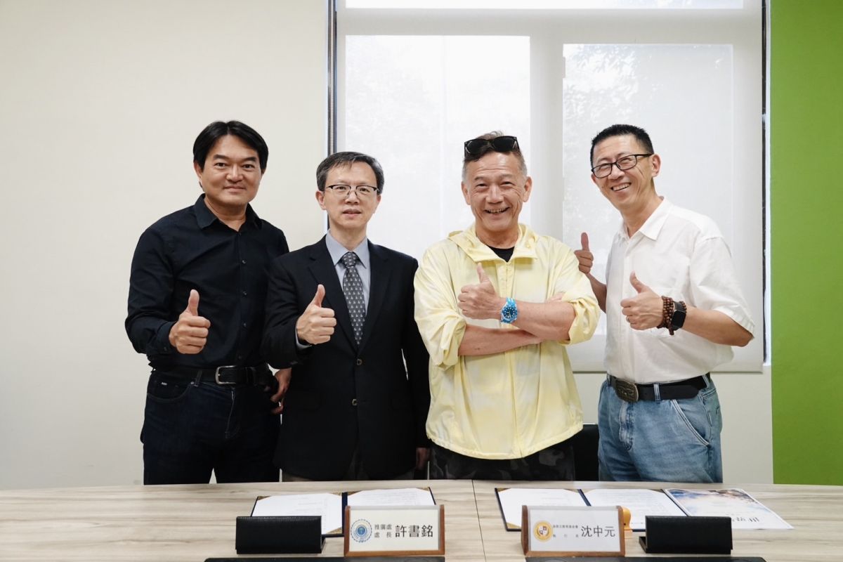 「世界學堂」倡議親子海外共學新理念！游榮吉基金會、東海大學讓家庭成為學習共同體