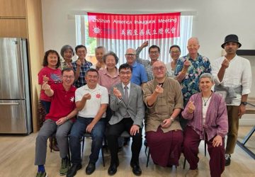 美國至善在加州成立　支持台灣至善、促進台美兒少服務交流