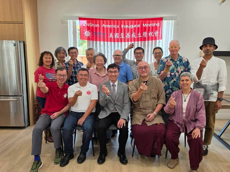 美國至善在加州成立　支持台灣至善、促進台美兒少服務交流