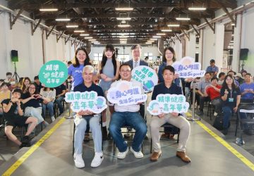 「2026-精準健康嘉年華」松菸登場　兩天吸引逾萬人次參與