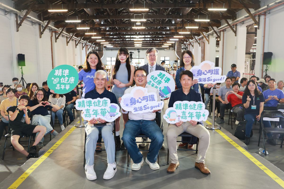 「2026-精準健康嘉年華」松菸登場　兩天吸引逾萬人次參與