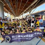 嘉科實中參與科普列車　展現科學探究與實作力