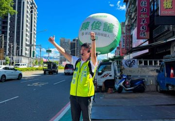 陳俊諺提校園安全四主張　求救鈴不能按了沒人理