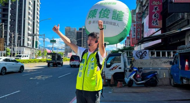 陳俊諺提校園安全四主張　求救鈴不能按了沒人理