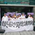 健保費修法背棄世代正義！台灣前進赴民眾黨部下戰帖　喊話黃國昌出來辯論