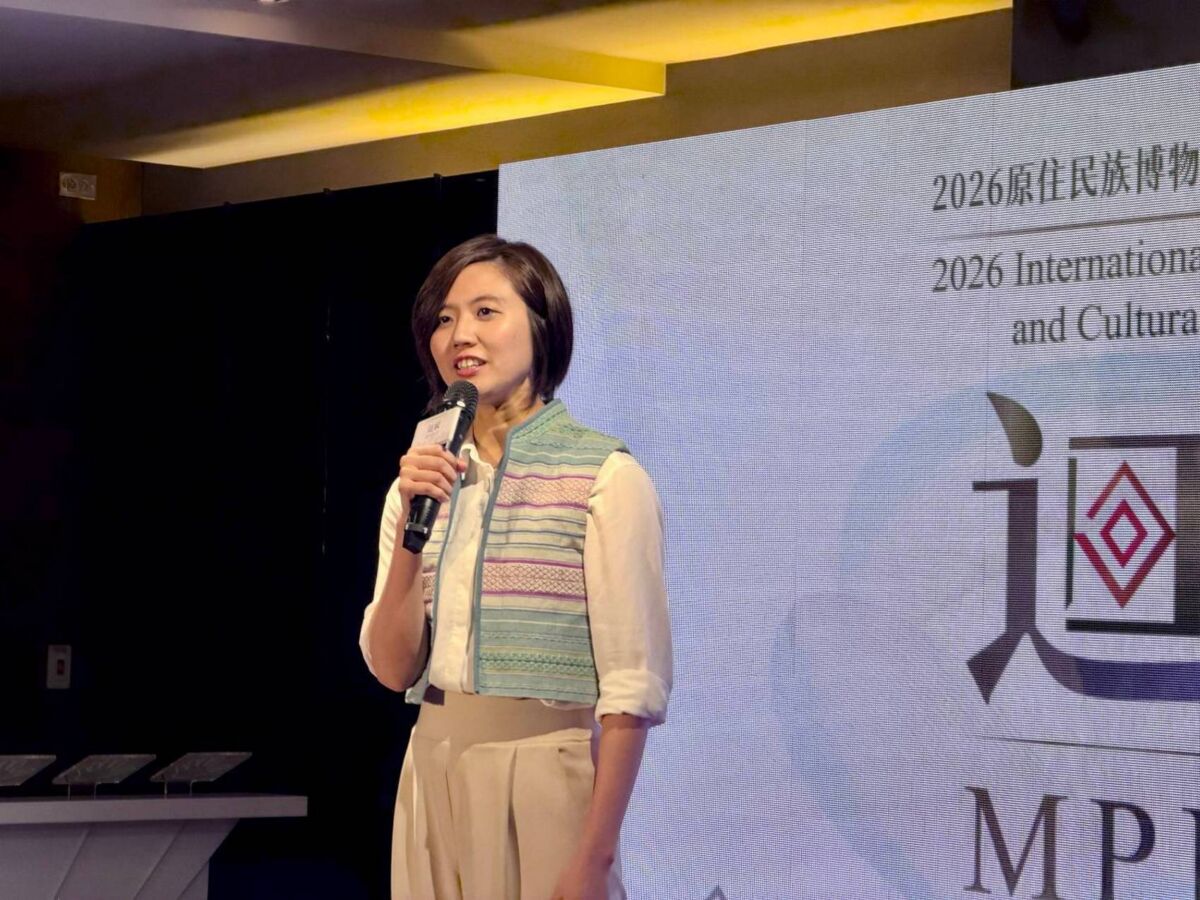 國際論壇移師烏來　串聯海外典藏與泰雅文化復振