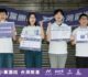 高齡健保免繳三讀估年花近400億、卻未交代財源！台灣前進：中央別替地方選舉紅包買單