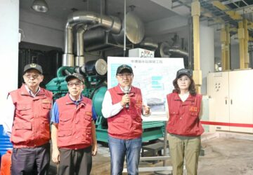 薔琵颱風逼近新北　侯友宜視察抽水站防汛整備