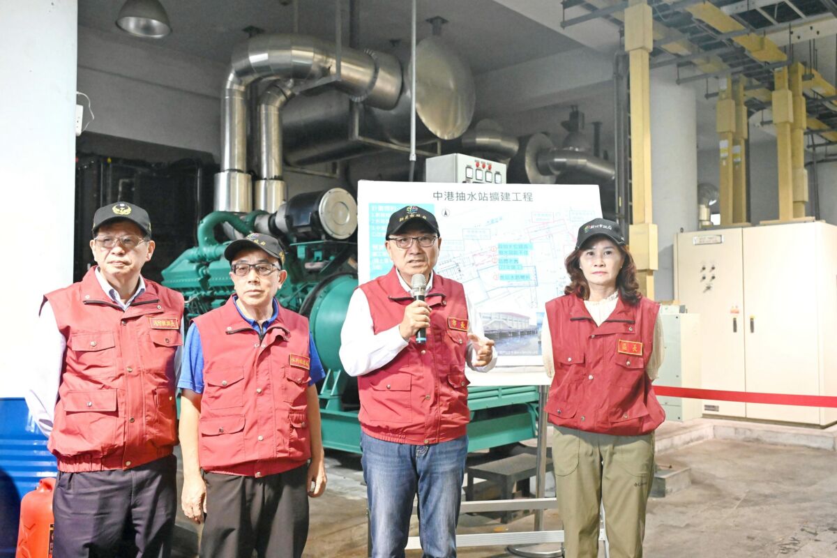 薔琵颱風逼近新北　侯友宜視察抽水站防汛整備