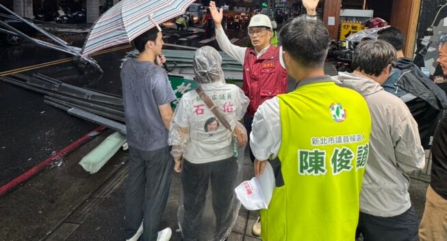 板橋長江路屋頂鐵皮掉落砸車　陳俊諺籲落實防颱檢查