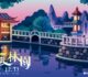 百年林家花園夜間變身光影秘境　幻旅林園登場