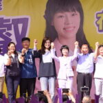 吳品叡競選總部成立　藍白大咖齊聚嘉義、逾3千人到場力挺