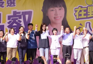 吳品叡競選總部成立　藍白大咖齊聚嘉義、逾3千人到場力挺