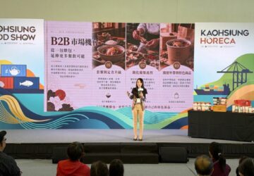 頤珍宮膳進軍高雄國際食品展　草本創意調飲結合藥膳燉包、搶攻國際商機