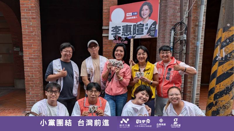 中山大同搶八席 割頸案律師新人李惠暄緊追