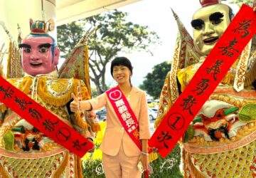 嘉義縣長候選人吳品叡抽中1號　喊「為嘉義勇敢一次」