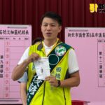 陳俊諺抽中9號　提六大安心政見拚板橋升級