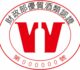 財政部首次頒獎鼓勵營銷績效卓越及國際競賽成績優異之優質酒類認證業者