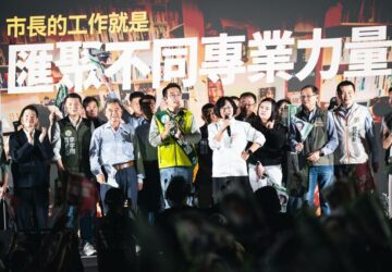 蘇巧慧、游明諺淡水聯合競總成立！蘇巧慧：游明諺是議會過半關鍵一席