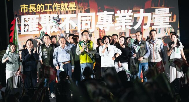 蘇巧慧、游明諺淡水聯合競總成立！蘇巧慧：游明諺是議會過半關鍵一席