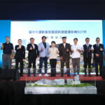 台中棒球之都再升級！「台灣超巨蛋」bot案簽約　盧秀燕：600億投資打造全台最大室內棒球場