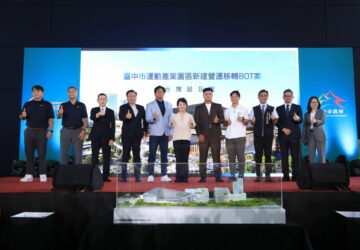 台中棒球之都再升級！「台灣超巨蛋」BOT案簽約　盧秀燕：600億投資打造全台最大室內棒球場