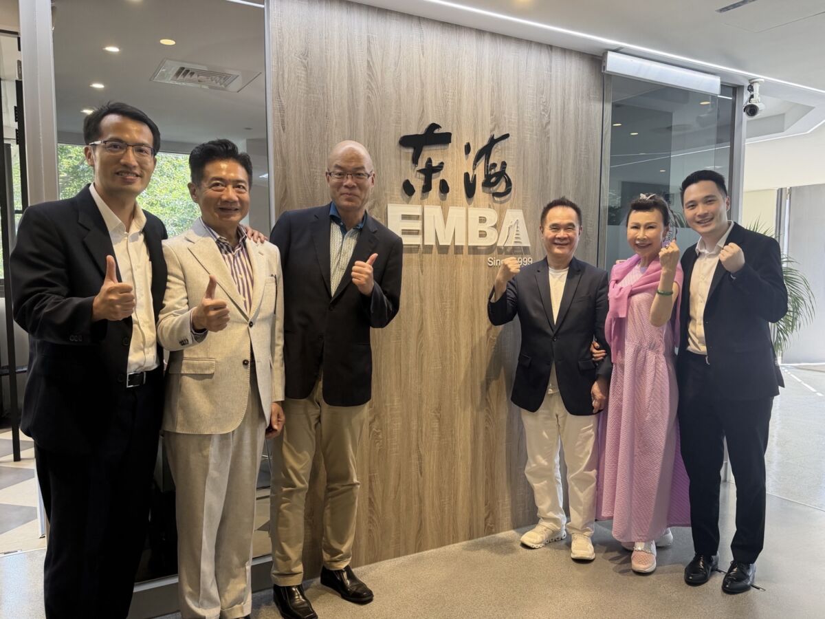 東海emba布局ai治理　林修葳掌管院攜唐運佳強化領導力