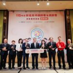 新北表揚友善職場　49家企業獲認證促世代共融