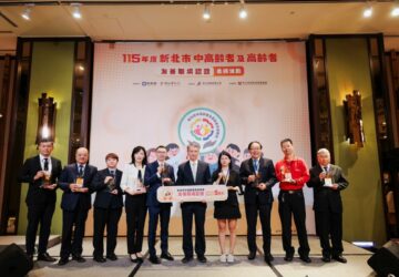 新北表揚友善職場　49家企業獲認證促世代共融