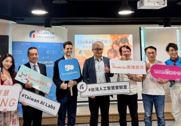 AI複製爸媽聲音說故事 愛播寶貝上線 檸檬哥哥驚喜現身